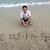 Guanglin Yu's profile image
