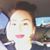 Cerna Garcia's profile image