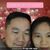 Khai Du's profile image