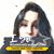 Patricia Davila Cunha's profile image