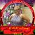 Tonyaa Staples Rodgers's profile image