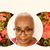 Shirley Harris's profile image