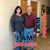 Diane Bauer-Ellenberger's profile image