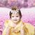 Rose Mary Quinonez's profile image