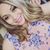 Bricia Lucia Rios's profile image
