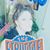 Audycee Amber Rayne's profile image