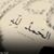 Ahmed Dawody's profile image