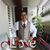 Carlos Flores's profile image