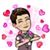Michelle Gonzales's profile image