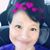 Chi Diep's profile image