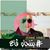 Ezzahi Moh's profile image