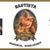 Al Bautista's profile image