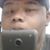 Ran Into A Blessing's profile image