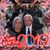 Carlos J. Luisa Salazar's profile image