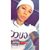 Dilia Mejia Trochez's profile image