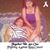 Lisa Goins's profile image