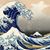 Dianne Watanabe Cramer's profile image