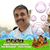 Sreedhar V Kondagunta's profile image