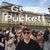 Gerry Puckett's profile image