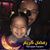 Ahmed Elsharif's profile image