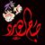 Narelle Arnfield's profile image