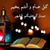 SaRa M Wagdy's profile image