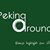 PekingAround Jane's profile image