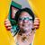 Mary Hines Teel's profile image