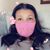 Carolyn Wilson's profile image