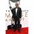 Lamar Richardson's profile image