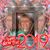 Kim Hinkle's profile image