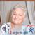 Dianne Gardner's profile image