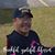 Wilfred Tarver's profile image