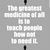 Debbie Milligan's profile image
