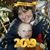 Terri Gaylor Bray's profile image