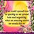 Linda Knowles Rice's profile image
