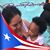 Sonia N Perez's profile image