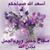 ابوالدهب البصيلي's profile image