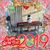 Sherry Cramblett's profile image
