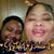 Christy Ford's profile image
