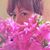 Maria Christina's profile image