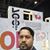 Girish Prabhu's profile image