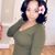 Tiny Latrece's profile image