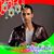 Atif Suleman's profile image