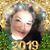 Anita Parsons Owen's profile image