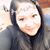 Giullianna Elizabeth Johnson's profile image