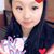 Heeyen Park's profile image