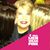 Cora Beth Hartfield's profile image