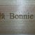 Bonnie Bise's profile image