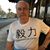 Don Vena's profile image